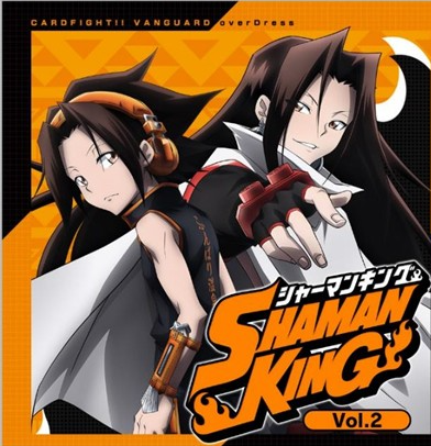 Card Fight!! Vanguard OverDress Title Booster Volume 4 Shaman King Volume 2 (Set of 12 Packs) image 1