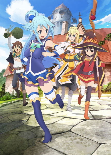 ReBirth For You Booster Pack KonoSuba: God's Blessing On This Wonderful World! (Set of 10 packs) image 1