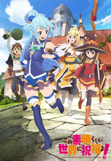 ReBirth For You Booster Pack KonoSuba: God's Blessing On This Wonderful World! (Set of 10 packs) image 2