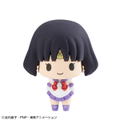 Chokorin Mascot Sailor Moon Vol. 2 (Set of 6 Pieces) thumbnail 7