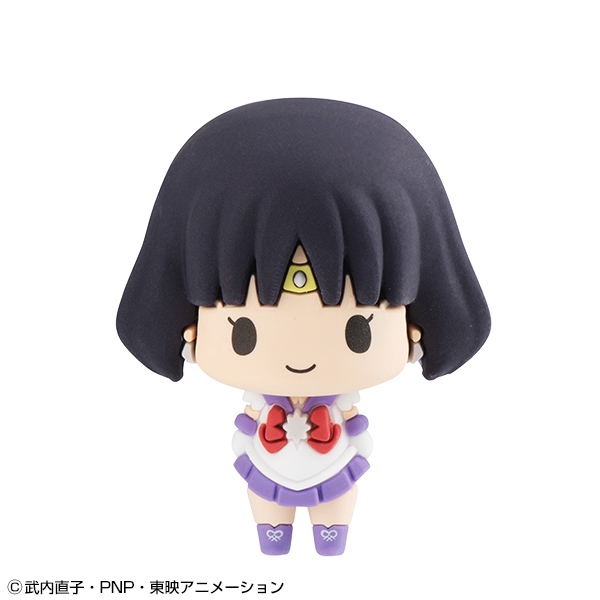 Chokorin Mascot Sailor Moon Vol. 2 (Set of 6 Pieces) image 7