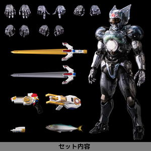 Choukou Senshi Changerion Action Figure: Changerion_