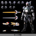 Choukou Senshi Changerion Action Figure: Changerion thumbnail 9