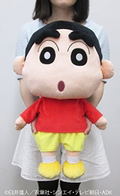 Crayon Shin-chan Plush SN07: Shin-chan (L Size) thumbnail 2