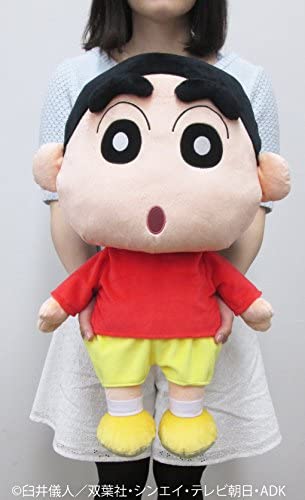 Crayon Shin-chan Plush SN07: Shin-chan (L Size) image 2