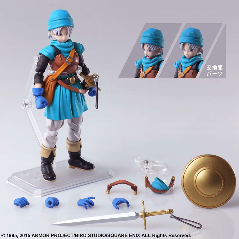 Dragon Quest VI Realms of Revelation Bring Arts: Terry image 10