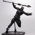 Fighting Armor Black Panther thumbnail 5