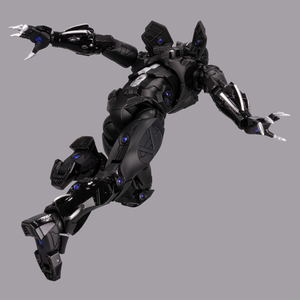 Fighting Armor Black Panther_