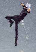 figma No. 557 Jujutsu Kaisen: Satoru Gojo thumbnail 4