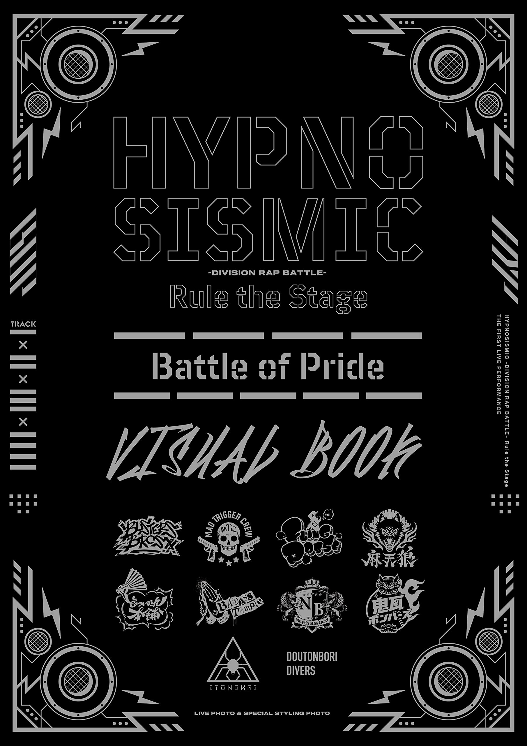 Hypnosismic -Division Rap Battle- Rule The Stage Battle Of Pride Visual ...