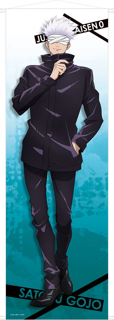 Jujutsu Kaisen 0: The Movie Life Size Tapestry - Gojo Satoru image 1