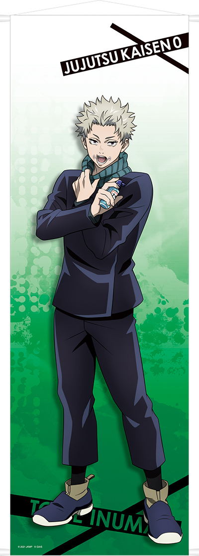 Jujutsu Kaisen 0: The Movie Life Size Tapestry - Inumaki Toge image 1