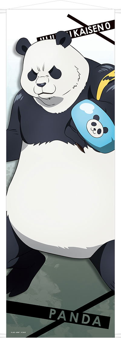 Jujutsu Kaisen 0: The Movie Life Size Tapestry - Panda image 1
