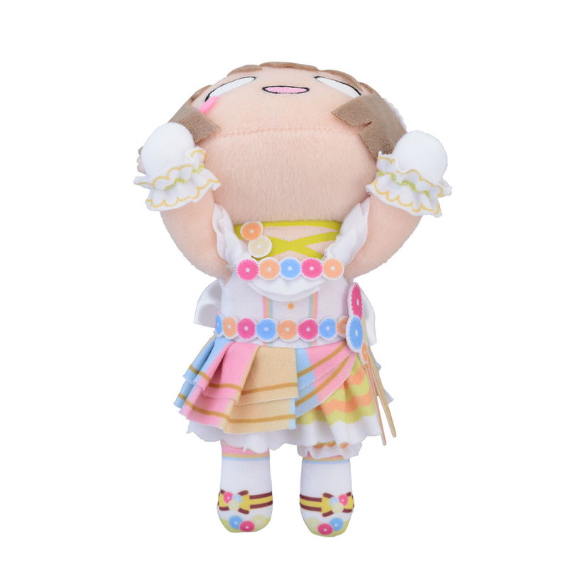 Love Live! Nijigasaki High School Idol Club Nesoberi Plush: Kasumi Nakasu Love U my friends (S) image 4