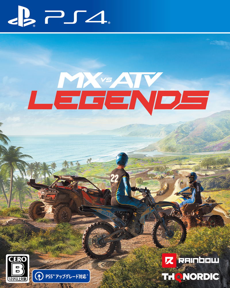 MX vs ATV Legends image 1