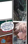 My Hero Academia Vol.33 Comic Book thumbnail 2