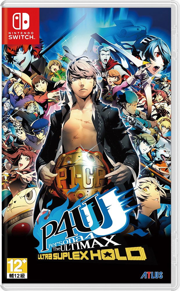 Persona 4 Arena Ultimax (Chinese) image 1