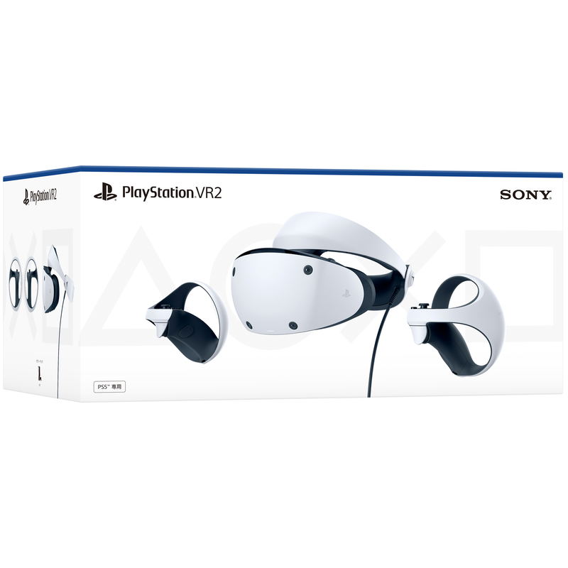PlayStation VR2 image 1