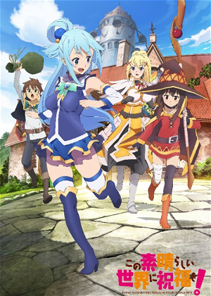 ReBirth For You Trial Deck - KonoSuba: God's Blessing On This Wonderful World! Pack