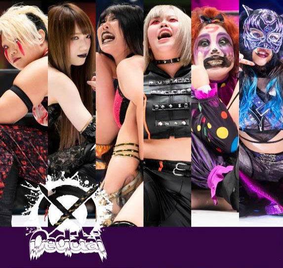 ReBirth For You Trial Deck - Variation Stardom Version Oedo Tai Pack image 1