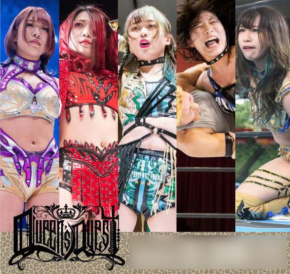 ReBirth For You Trial Deck - Variation Stardom Version Queen's Quest Pack image 1
