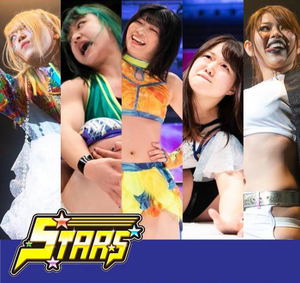 ReBirth For You Trial Deck - Variation Stardom Version Stars Pack_