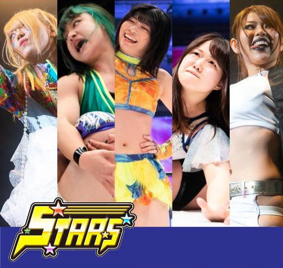 ReBirth For You Trial Deck - Variation Stardom Version Stars Pack image 1