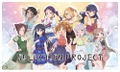 Selection Project Rubber Mat thumbnail 1