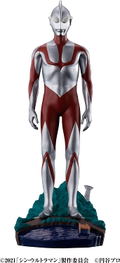 Shin Ultraman Petitrama Series: Kuusou Tokusatsu Diorama (Set of 4 Pieces) thumbnail 2