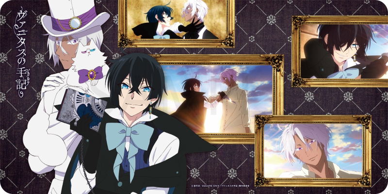 The Case Study of Vanitas Desk Mat Collection image 1