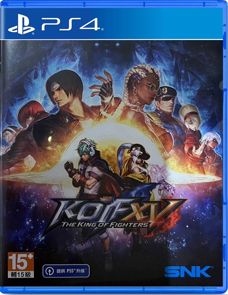 The King of Fighters XV (Chinese) for PlayStation 4