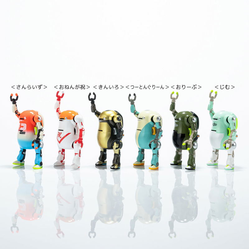 Tiny Mechatro WeGo Box Premium (Set of 6 Pieces) image 2