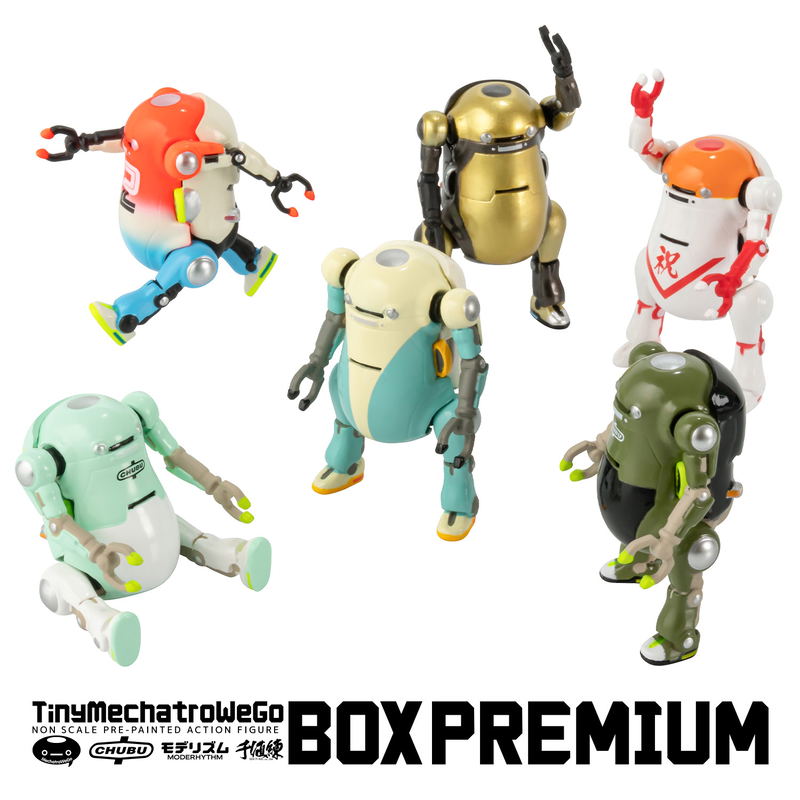 Tiny Mechatro WeGo Box Premium (Set of 6 Pieces) image 13
