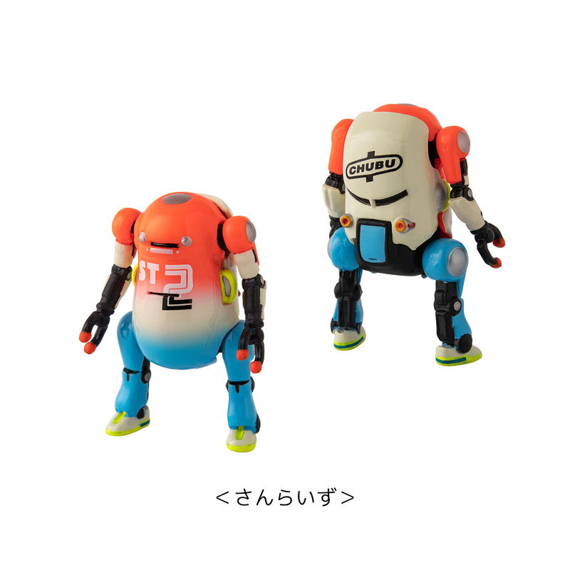 Tiny Mechatro WeGo Box Premium (Set of 6 Pieces) image 4