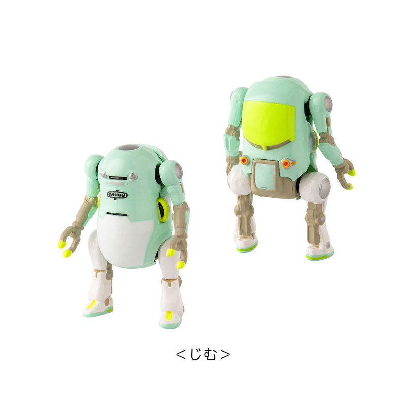 Tiny Mechatro WeGo Box Premium (Set of 6 Pieces) image 6