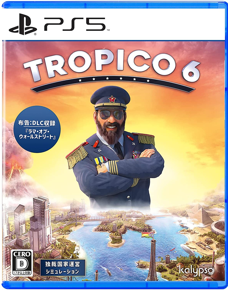 Tropico 6 (English) image 1