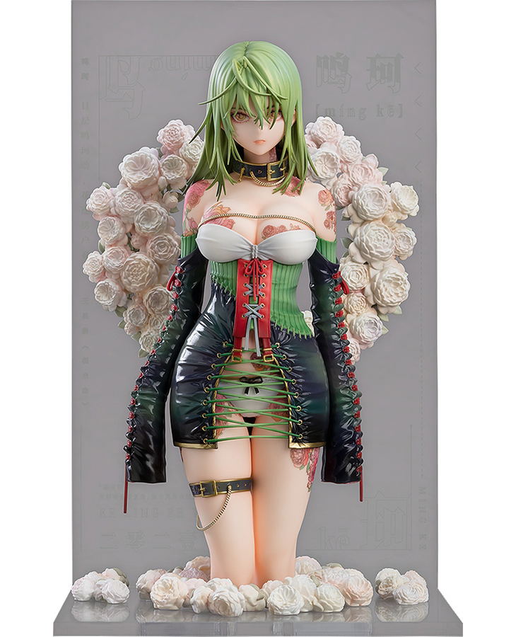 Tuyi Collaboration: Illustration Revelation Yueji Mingke image 1