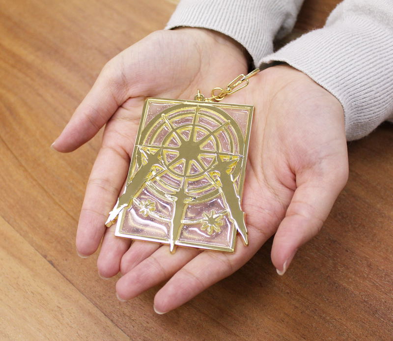 Yu-Gi-Oh! Duel Monsters - Swords Of Revealing Light Keychain image 5