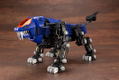 Zoids HMM 1/72 Scale Plastic Model Kit: RZ-007 Shield Liger Marking Plus Ver. thumbnail 3