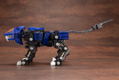 Zoids HMM 1/72 Scale Plastic Model Kit: RZ-007 Shield Liger Marking Plus Ver. thumbnail 5