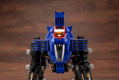 Zoids HMM 1/72 Scale Plastic Model Kit: RZ-007 Shield Liger Marking Plus Ver. thumbnail 6