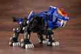 Zoids HMM 1/72 Scale Plastic Model Kit: RZ-007 Shield Liger Marking Plus Ver. thumbnail 9