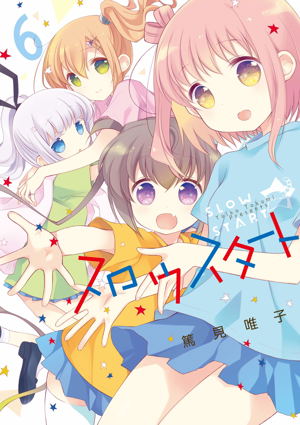 Slow Start 6 Comic Book_