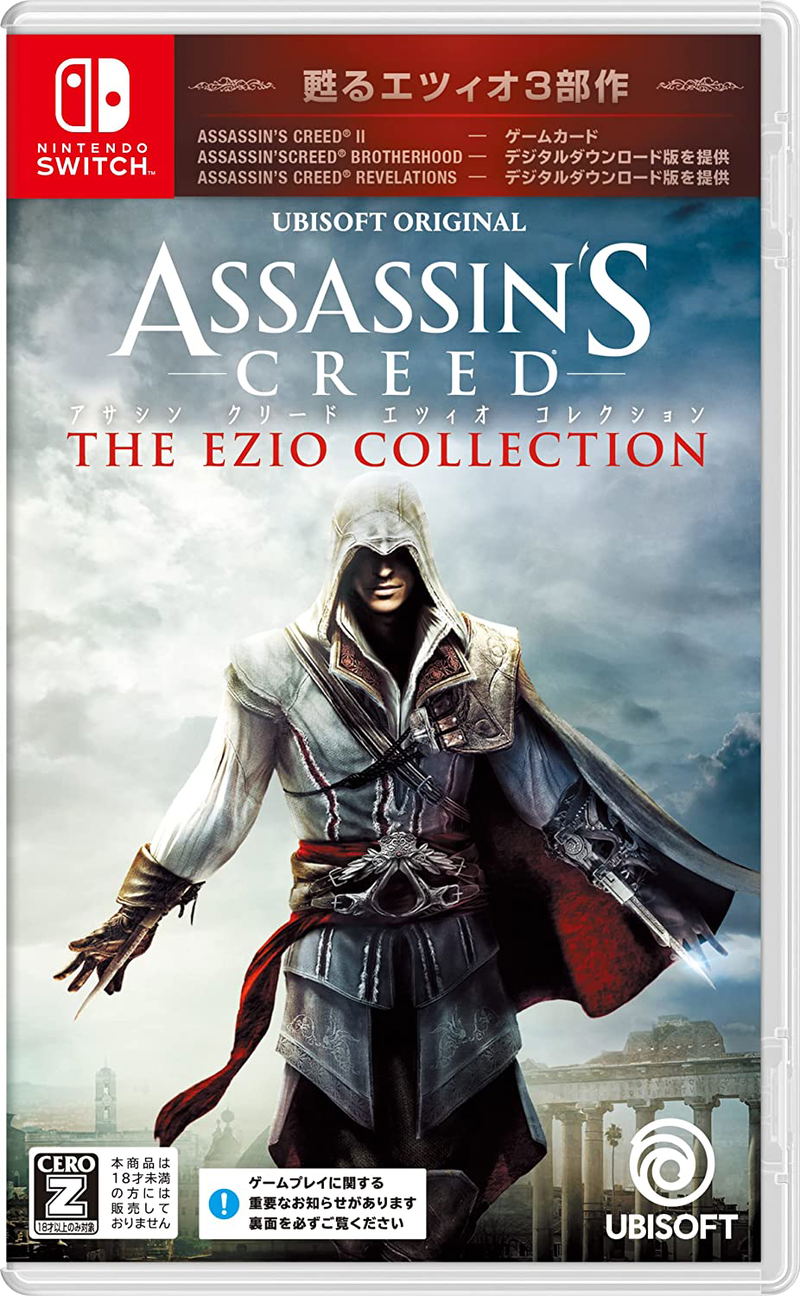 Assassin's Creed: The Ezio Collection image 1