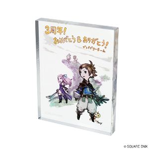 Bravely Default Acrylic Plate Anniversary Illustration (Set Of 9 Pieces)