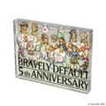 Bravely Default Acrylic Plate Anniversary Illustration (Set Of 9 Pieces) thumbnail 6