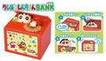 Crayon Shin-chan Bank thumbnail 2