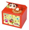 Crayon Shin-chan Bank thumbnail 1