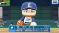 eBaseball Powerful Pro Yakyuu 2022 thumbnail 9