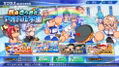 eBaseball Powerful Pro Yakyuu 2022 thumbnail 10